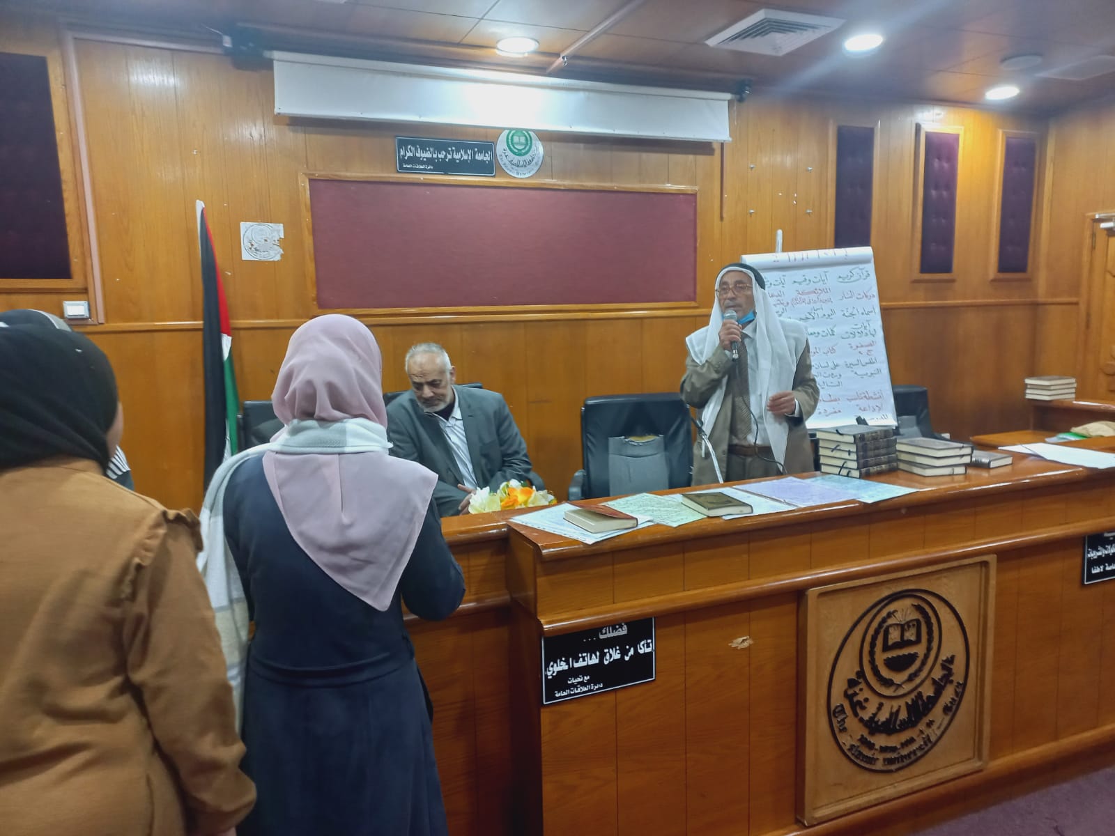 ورشة عمل بعنوان : الابداع في الإذاعة المدرسية وتوظيف المكتبة